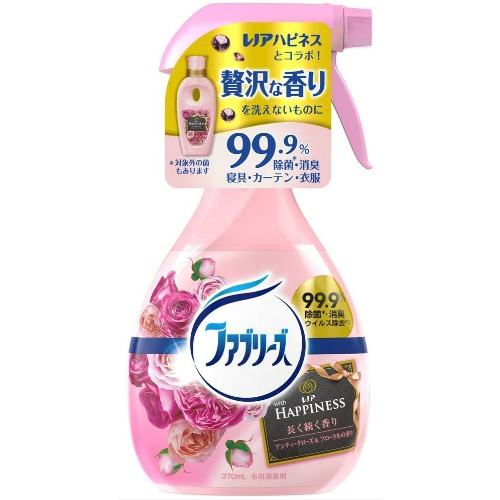 ﾌｧﾌﾞﾘｰｽﾞWITHﾚﾉｱﾊﾋﾟﾈｽｱﾝﾃｨｰｸﾛｰｽﾞ&ﾌﾛｰﾗﾙの香り
