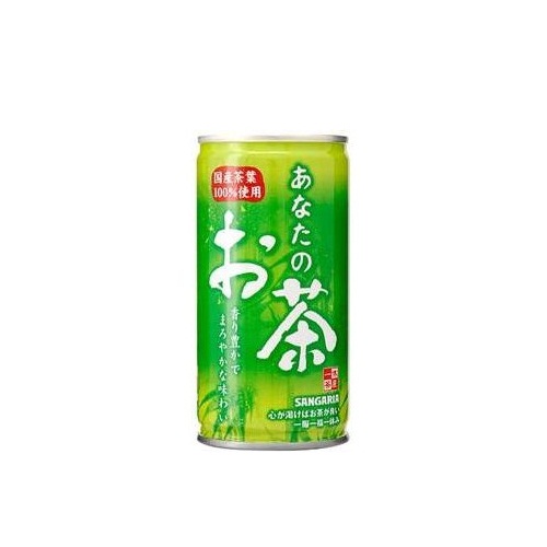 あなたのお茶　缶