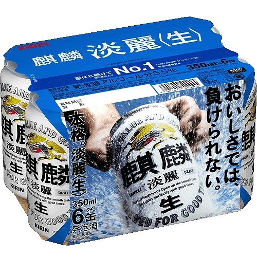 淡麗　極上６缶パック
