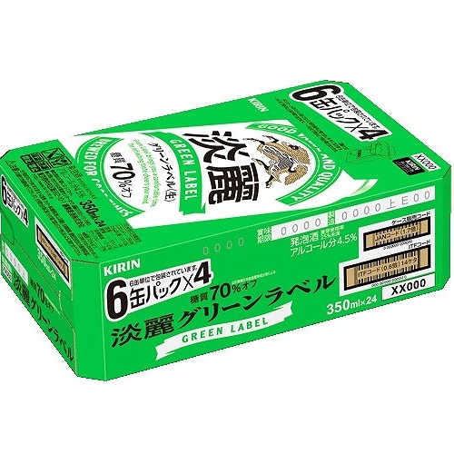 淡麗グリーンラベル　１ケース
