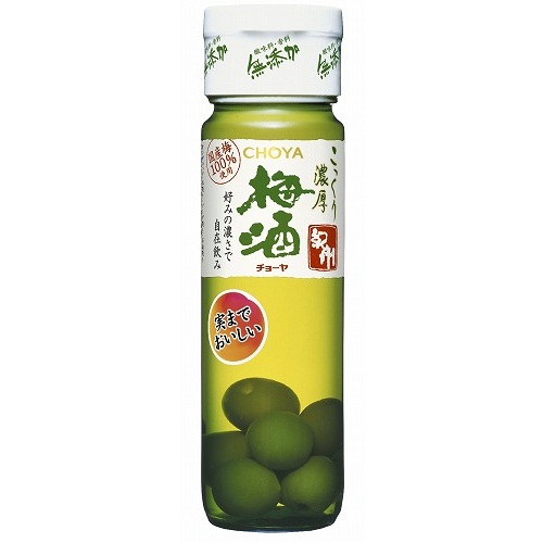 梅酒紀州