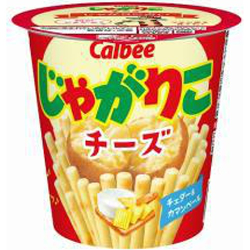 じゃがりこ　チーズ