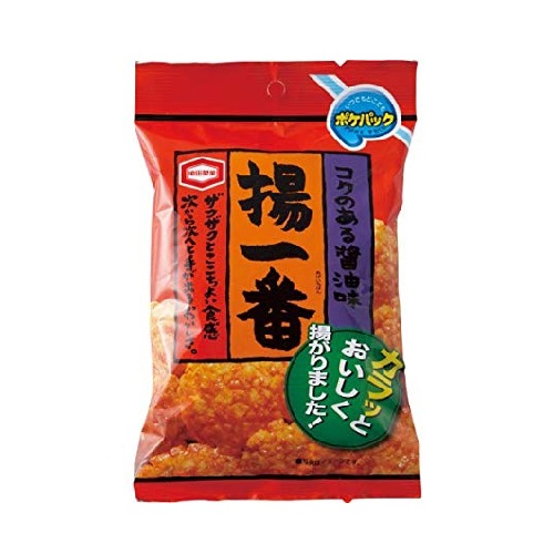 揚一番　ポケパック