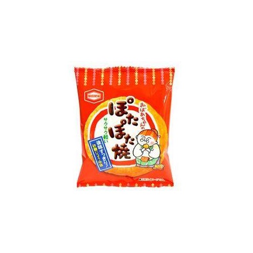 ぽたぽた焼き　２枚