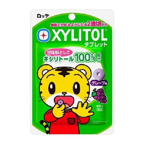 キシリトール　タブレット