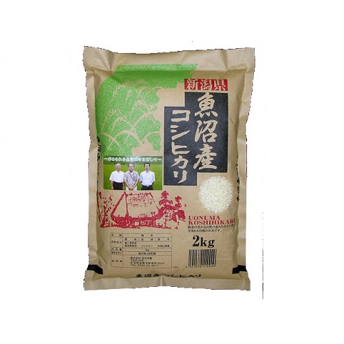 魚沼産こしひかり　手縛り　新米