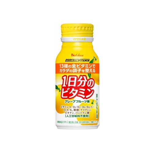 １日分のビタミン　グレープフルーツ味