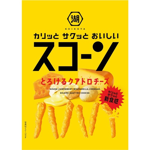スコーンとろけるｸｱﾄﾛﾁｰｽﾞ