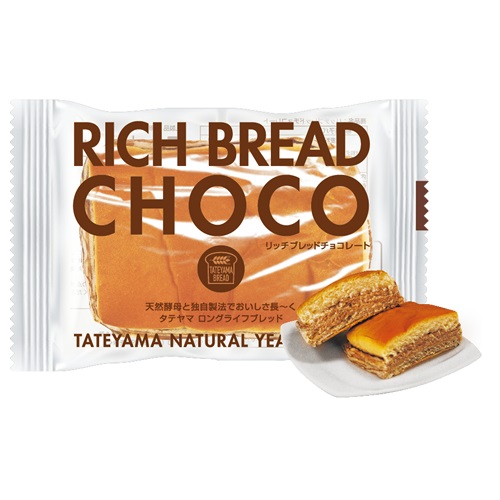 リッチブレッド　チョコレートRBのみ混載4CS～
