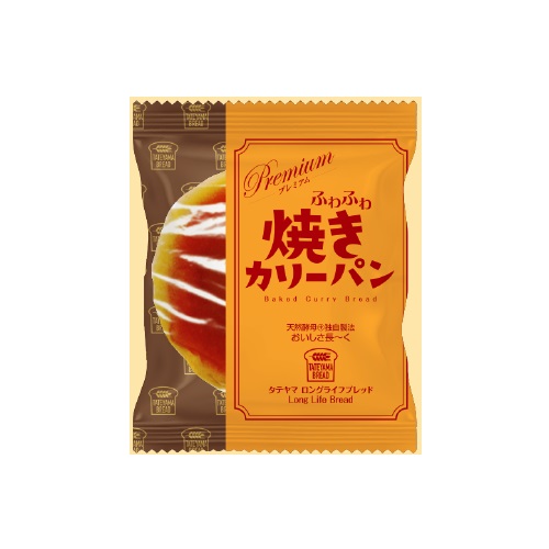天然酵母ﾌﾟﾚﾐｱﾑふわふわ焼きｶﾘｰﾊﾟﾝ混載10ｹｰｽ