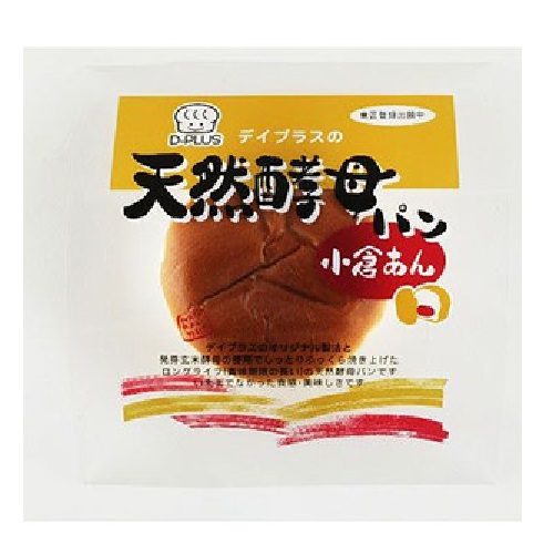 天然酵母パン　小倉あん※同一ﾒｰｶｰ混載10ｹｰｽ