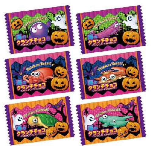 海物語　ハロウィン　クランチチョコ