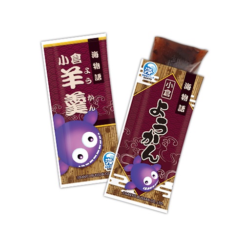 海物語　ようかん（小倉）