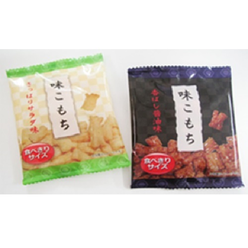 リアライズ　味こもち　２種アソート