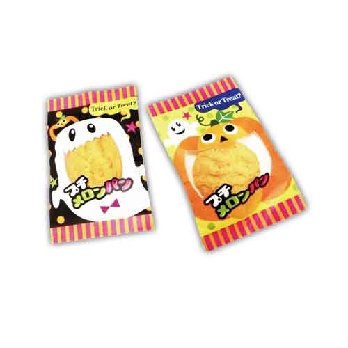 ハロウィン　プチメロンパン