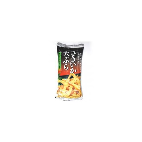 さきいか天ぷら