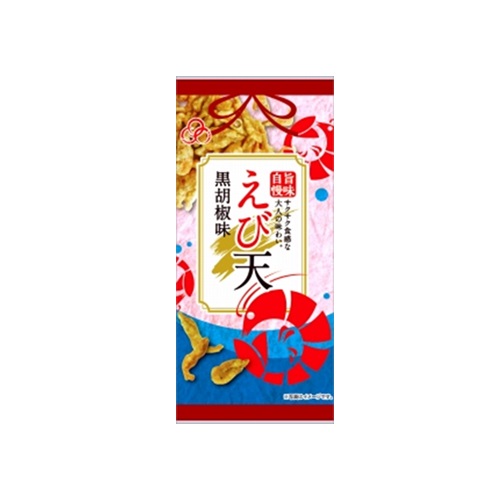 えび天　黒胡椒味