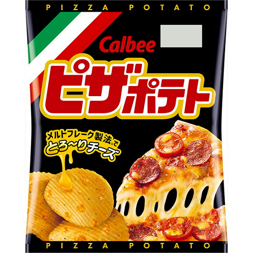 ピザポテト