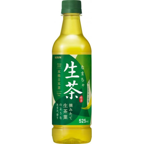 生茶　ペット