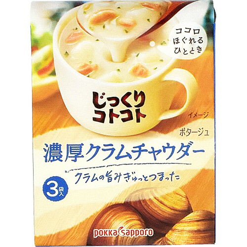 ﾎﾟｯｶｻｯﾎﾟﾛじっくりｺﾄｺﾄ濃厚ｸﾗﾑﾁｬｳﾀﾞｰ