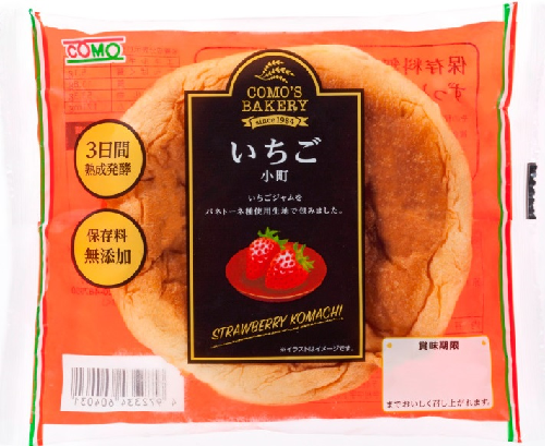 いちご小町