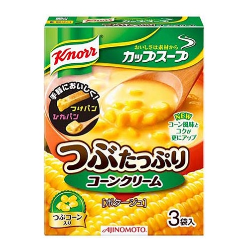 クノール粒たっぷりコーンクリーム　３Ｐ