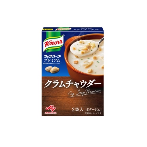 クノール　カップスーププレミアムクラムチャウダー