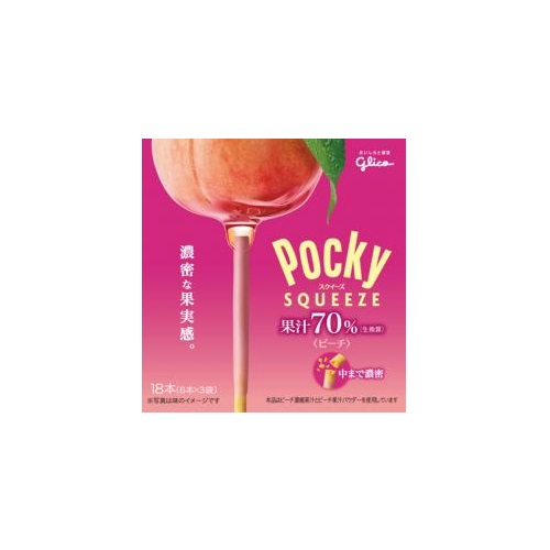 ポッキースクイーズ　ピーチ