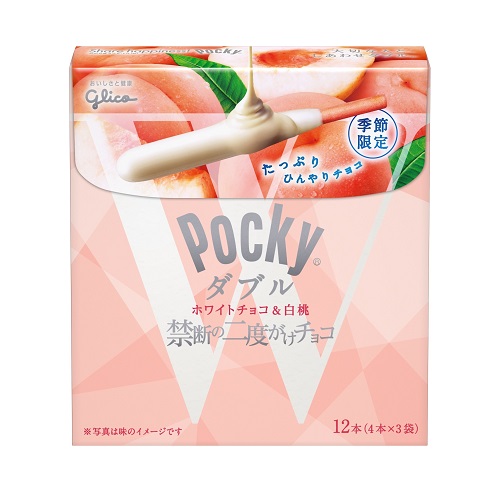 ポッキーダブル　ホワイトチョコ＆レモン