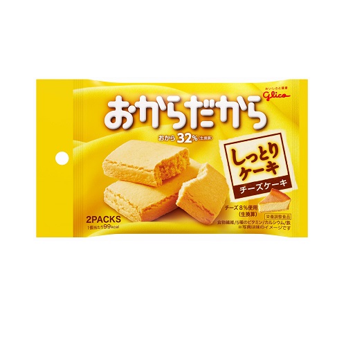 おからだから　チーズケーキ２枚