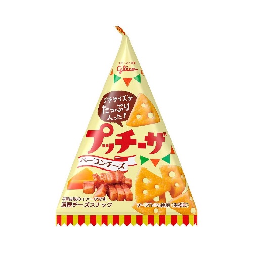 プッチーザ　ベーコンチーズ