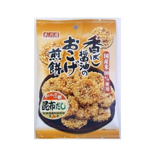 香ばし醤油のおこげ煎餅