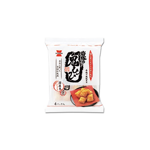 岩塚の鬼ひび塩