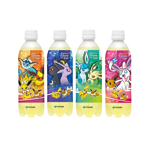 ポケモンソーダ　マンゴー味