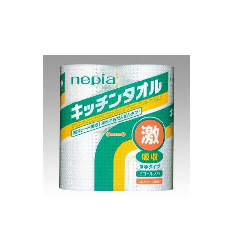 激吸収キッチンタオル　２Ｒ（５０カット）