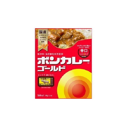 ボンカレーゴールド　辛口