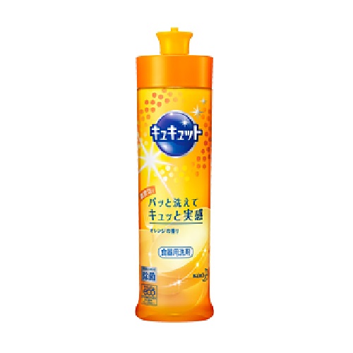 キュキュット　本体
