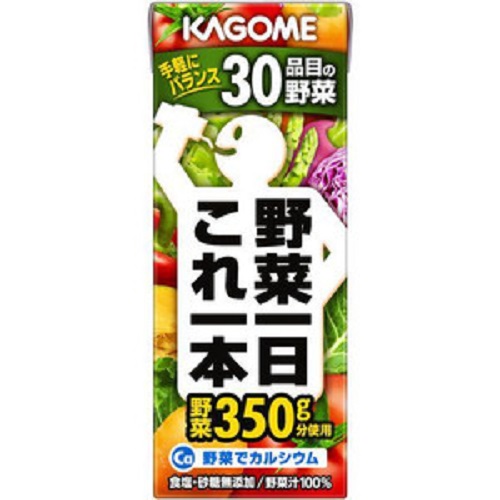 野菜一日これ一本　紙