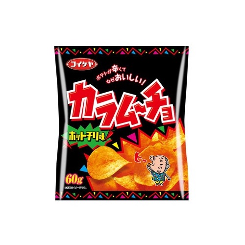 カラムーチョチップス　ホットチリ味