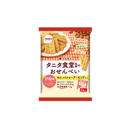 食堂監修のおせんべいアーモンド