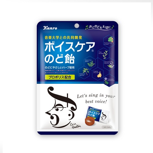 ボイスケアのど飴