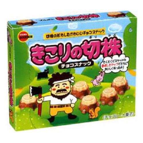 きこりの切株