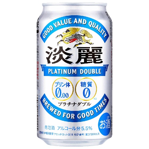 淡麗プラチナダブル　ケース