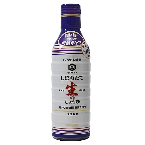 いつでも新鮮しぼりたて生醤油