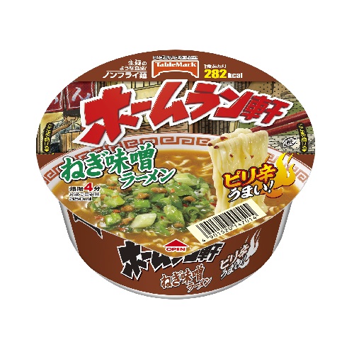 ホームラン軒　ねぎ味噌ラーメン