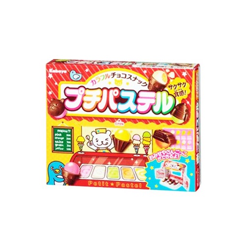 プチパステル