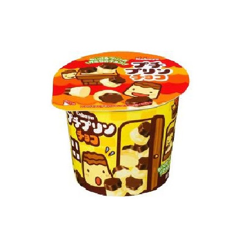プチプリンチョコ