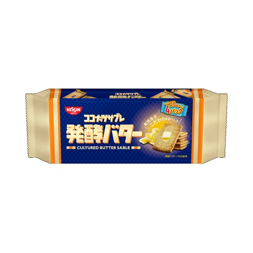 ココナッツサブレ　発酵バター