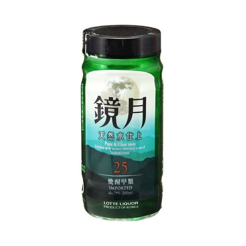 鏡月グリーン２５度