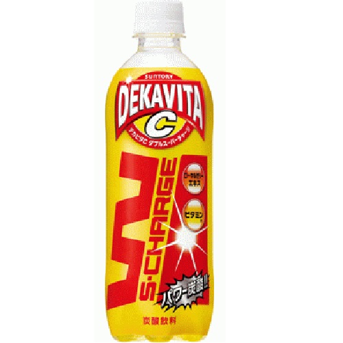 デカビタＣ　ダブルスーパーチャージ　ペット